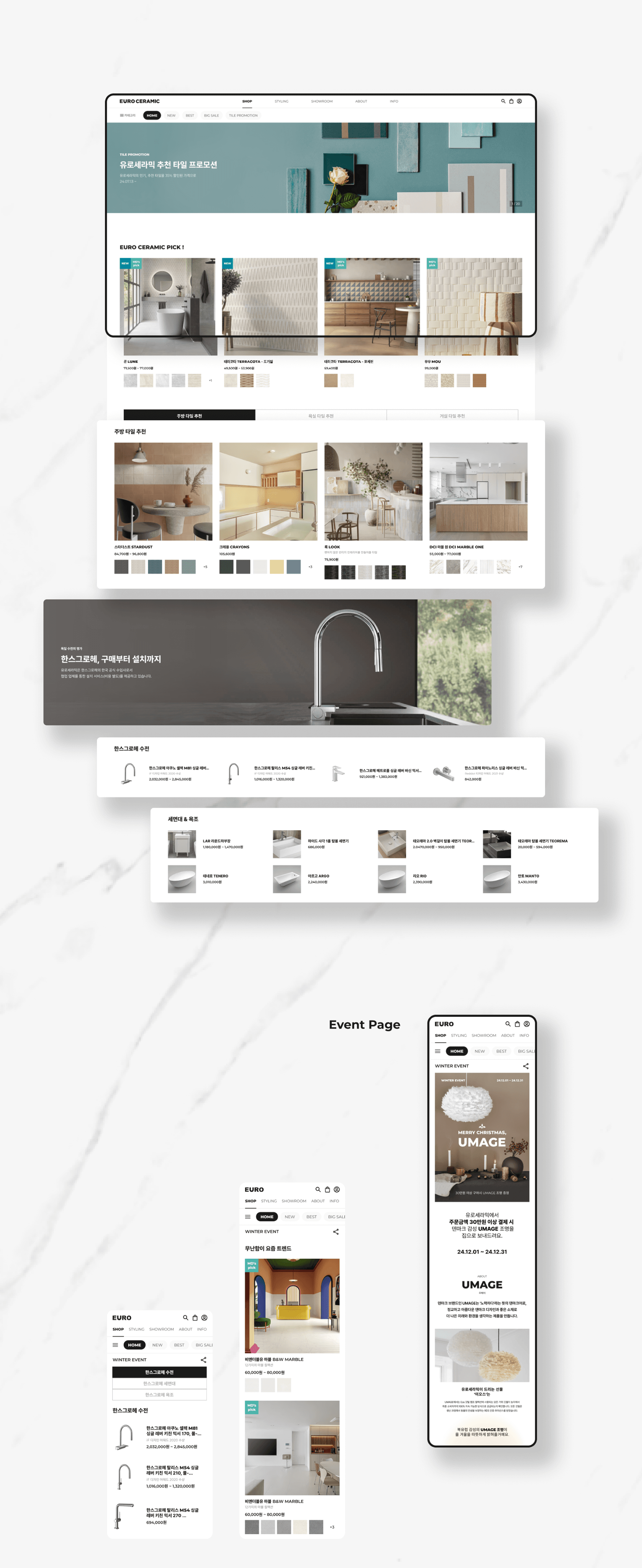 Euroceramic showcase 3